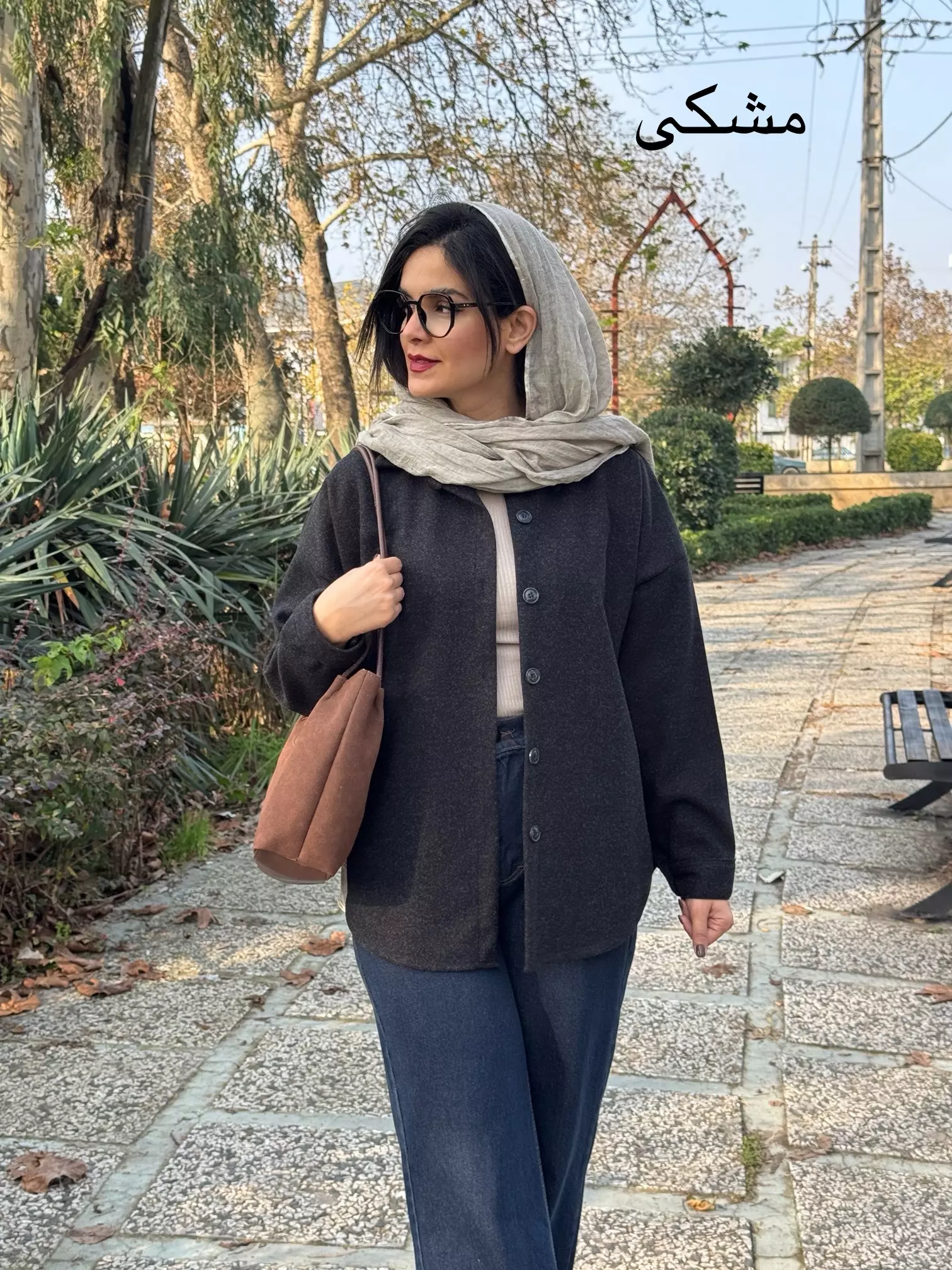 پالتو فوتر میلان